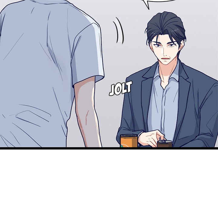 Read The Boy and the Sea chapter 21 image 33 on Lezhin