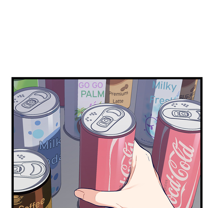 Read The Boy and the Sea chapter 21 image 35 on Lezhin