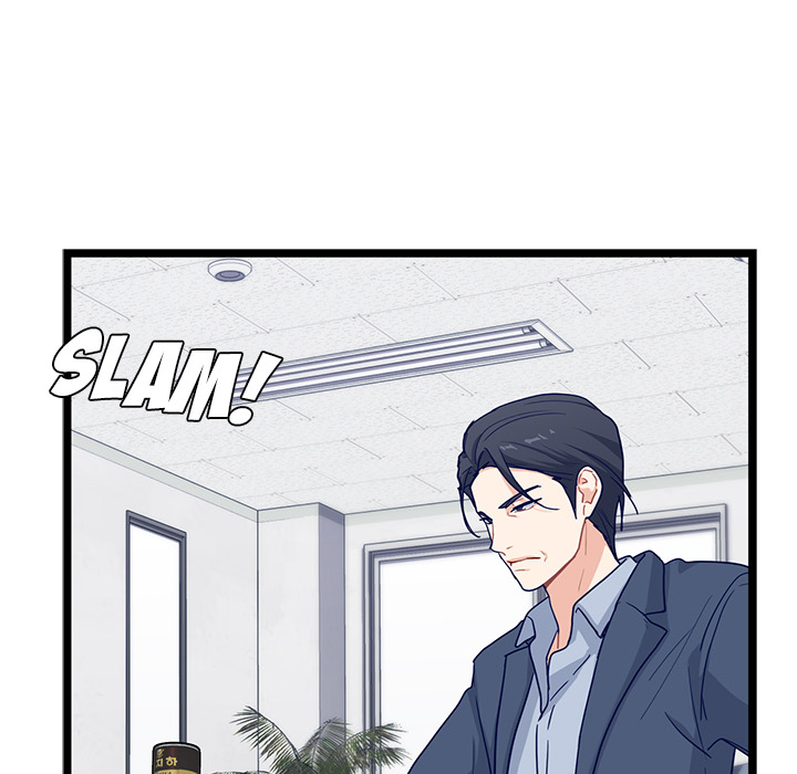 Read The Boy and the Sea chapter 21 image 53 on Lezhin