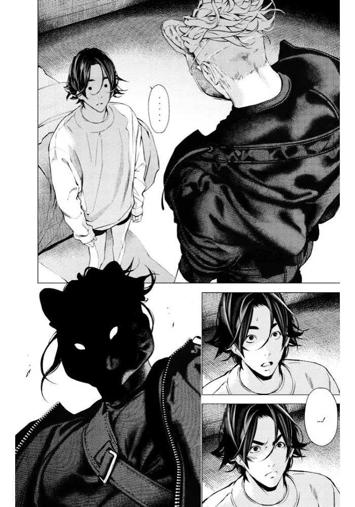The Boy And The Wolf Chapter 10 page 5 - 