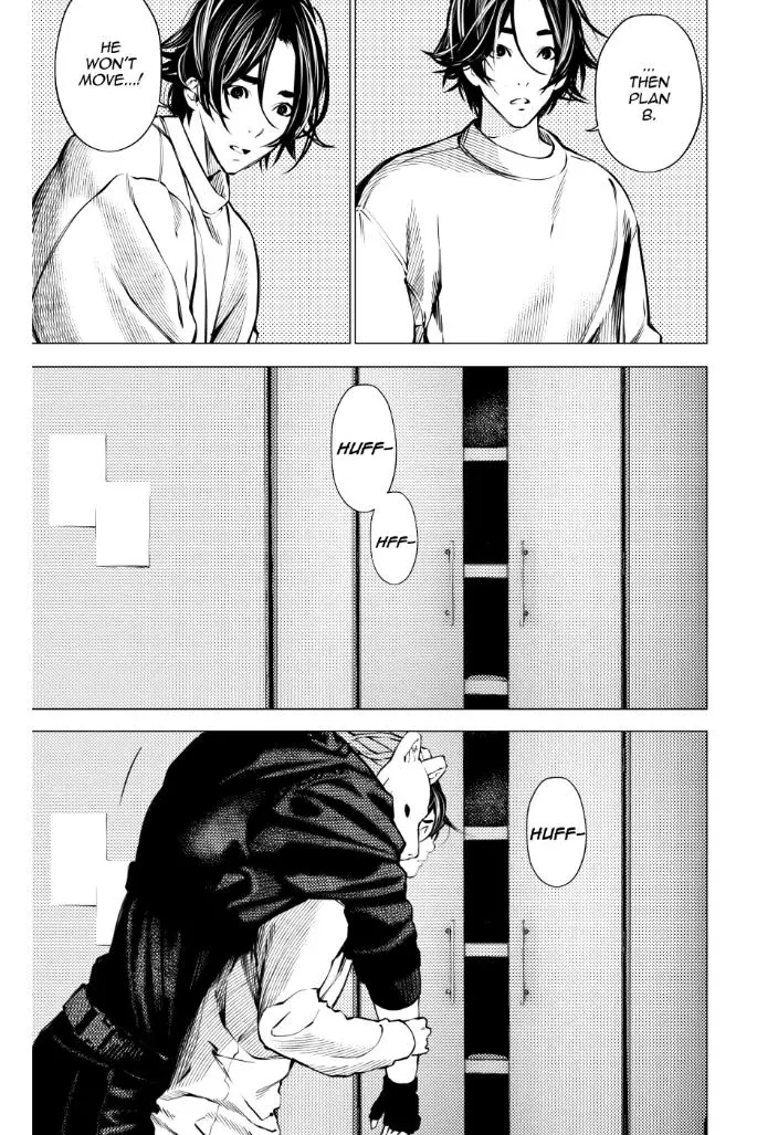 The Boy And The Wolf Chapter 13 page 5 - 