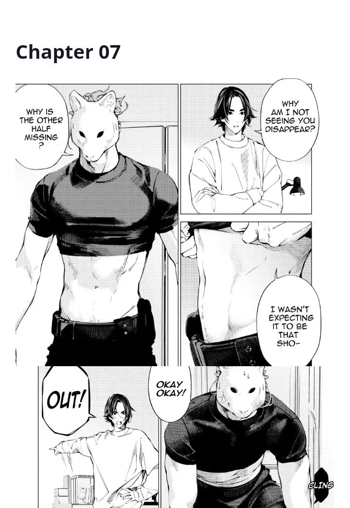 The Boy And The Wolf Chapter 17 page 1 - 