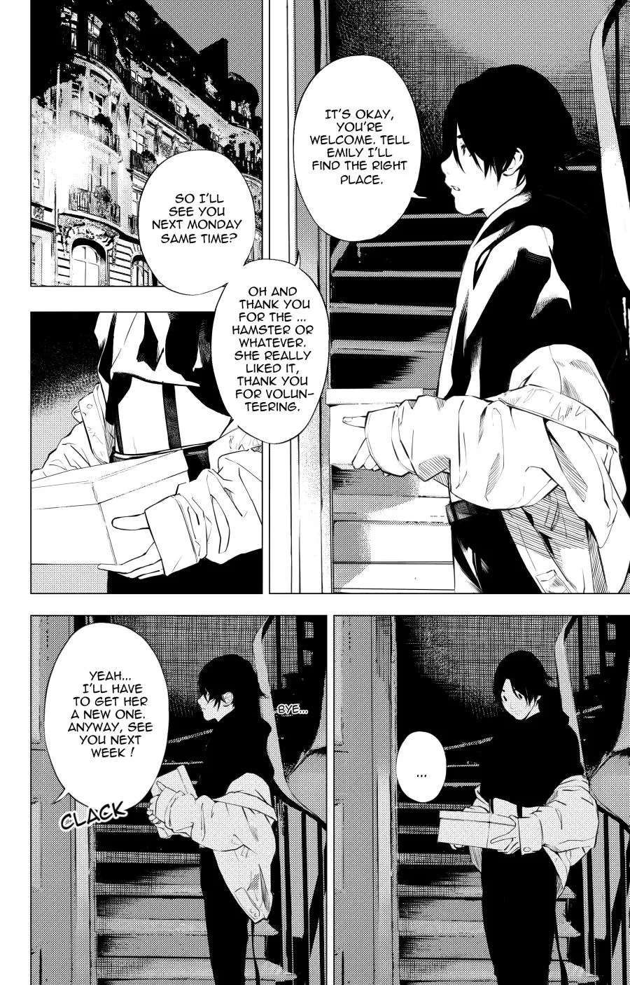 The Boy And The Wolf Chapter 2 page 3 - 
