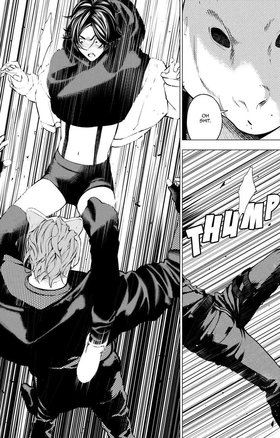 The Boy And The Wolf Chapter 2 page 41 - 