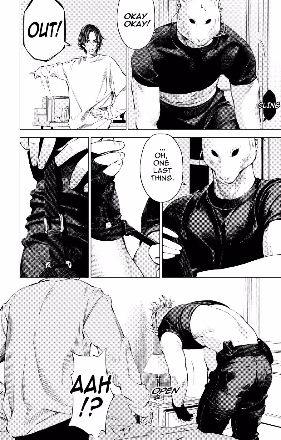 The Boy And The Wolf Chapter 25 page 2 - 