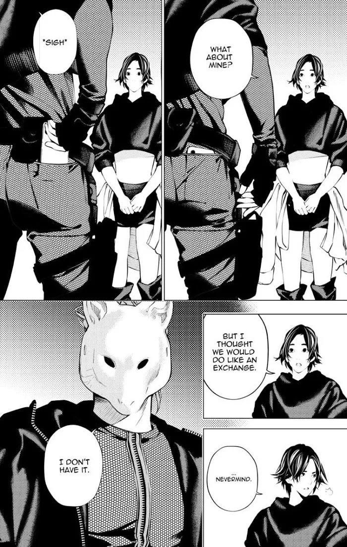 The Boy And The Wolf Chapter 3.2 page 13 - 