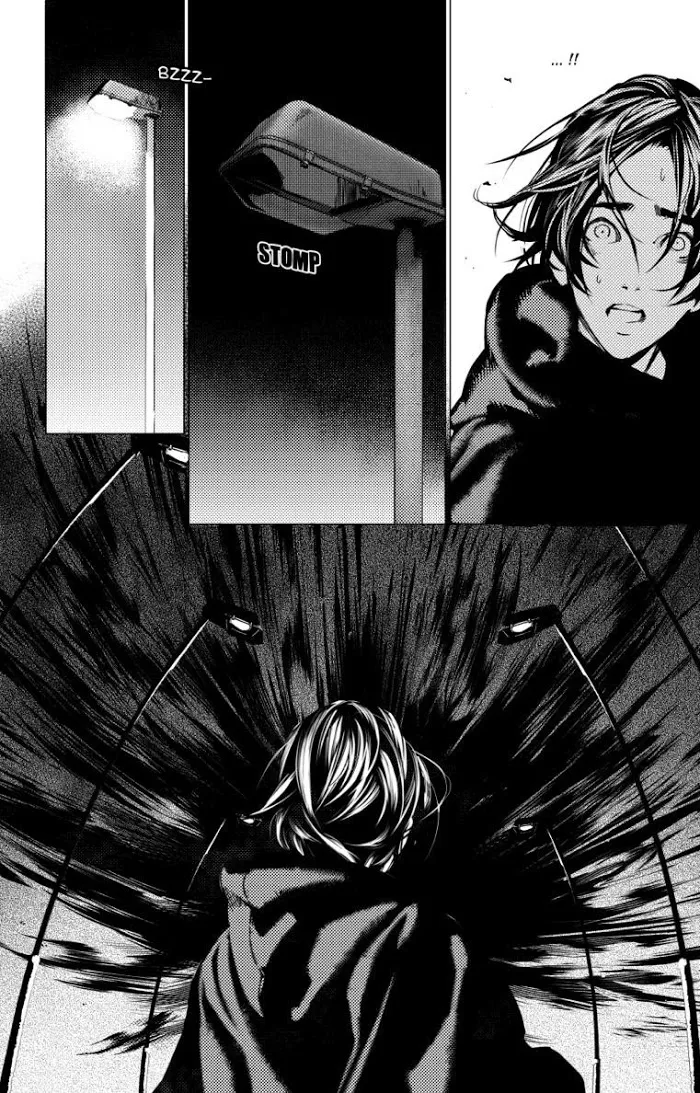 The Boy And The Wolf Chapter 3.2 page 5 - 