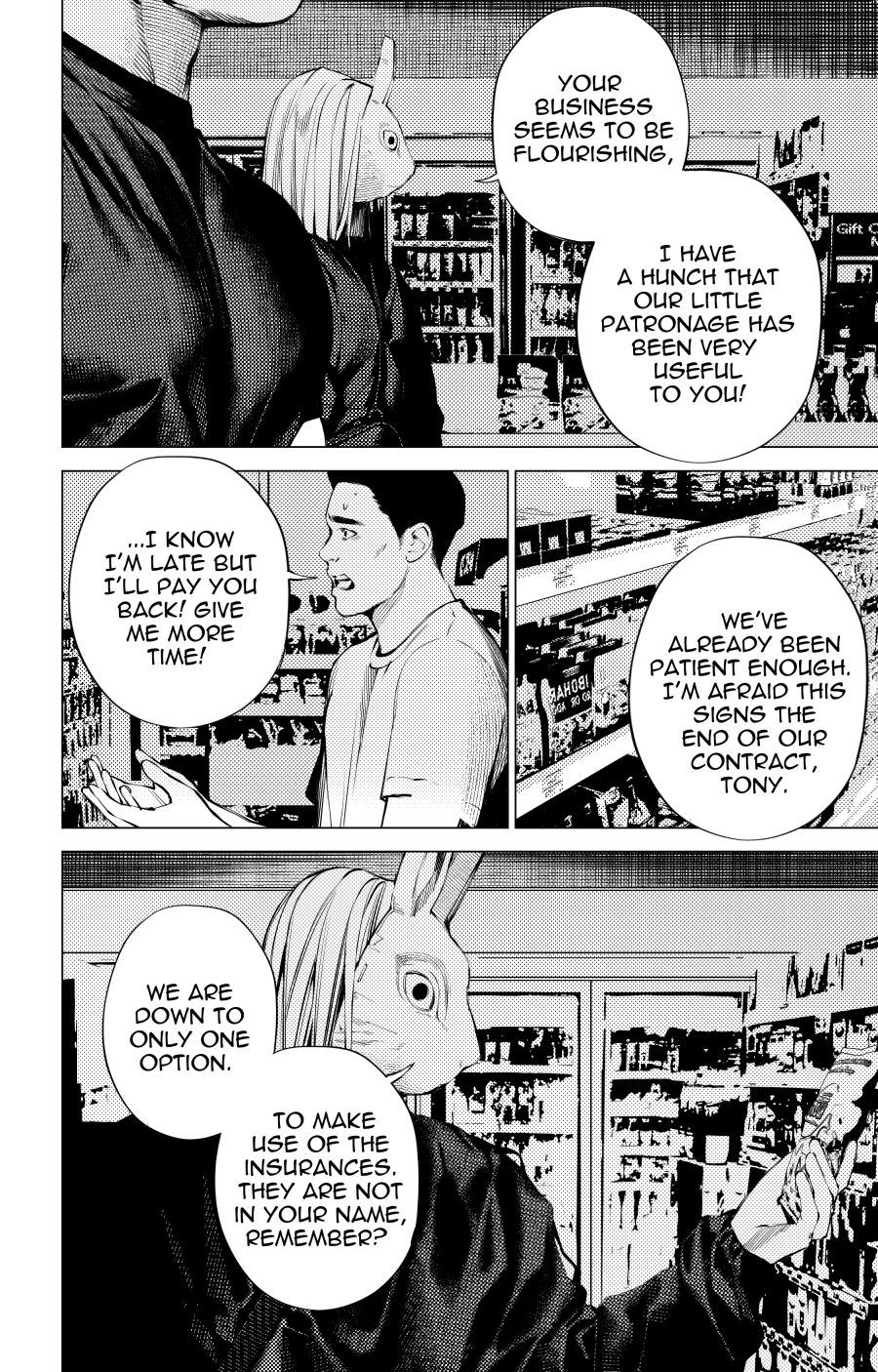 The Boy And The Wolf Chapter 32 page 3 - 