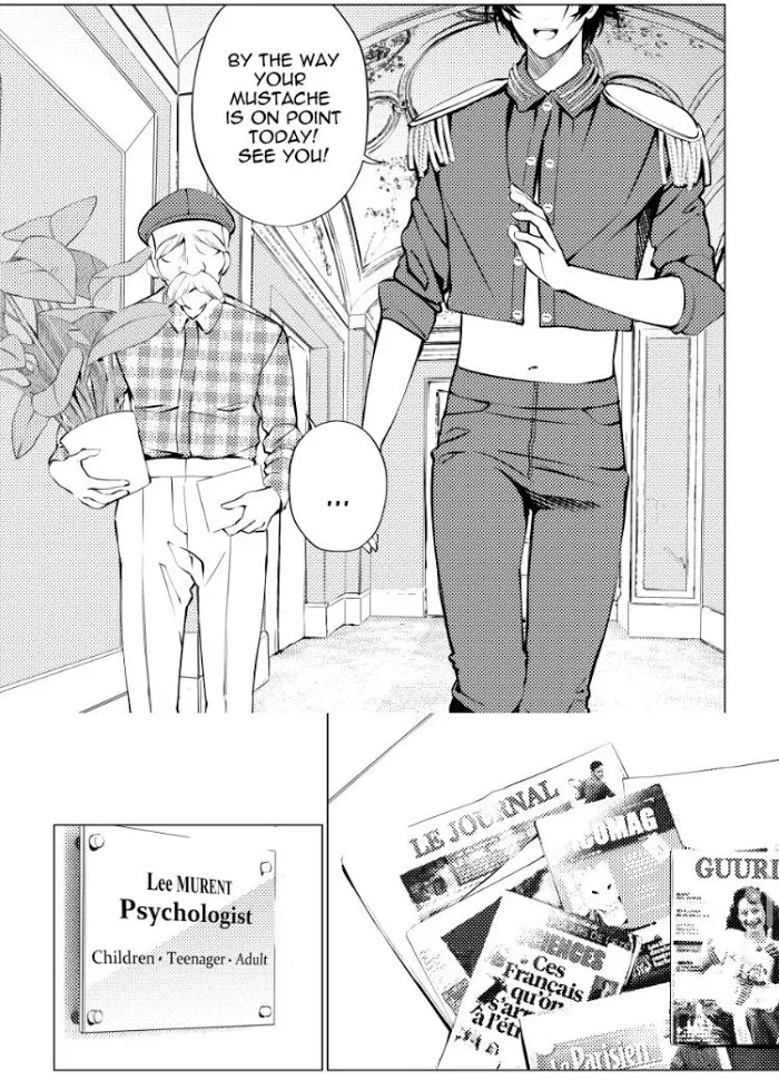The Boy And The Wolf Chapter 4 page 15 - 
