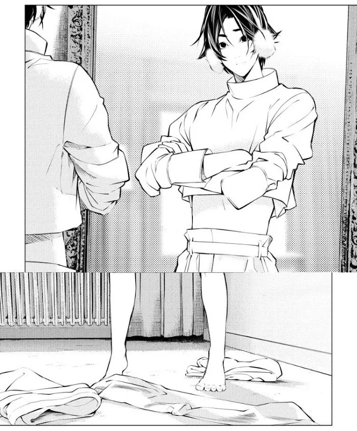 The Boy And The Wolf Chapter 4 page 6 - 
