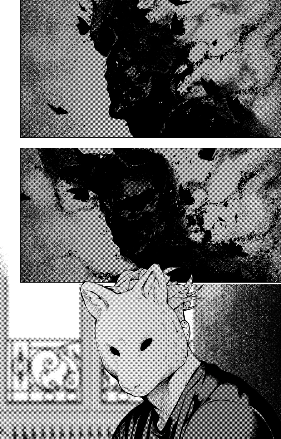 The Boy And The Wolf Chapter 42 page 4 - 
