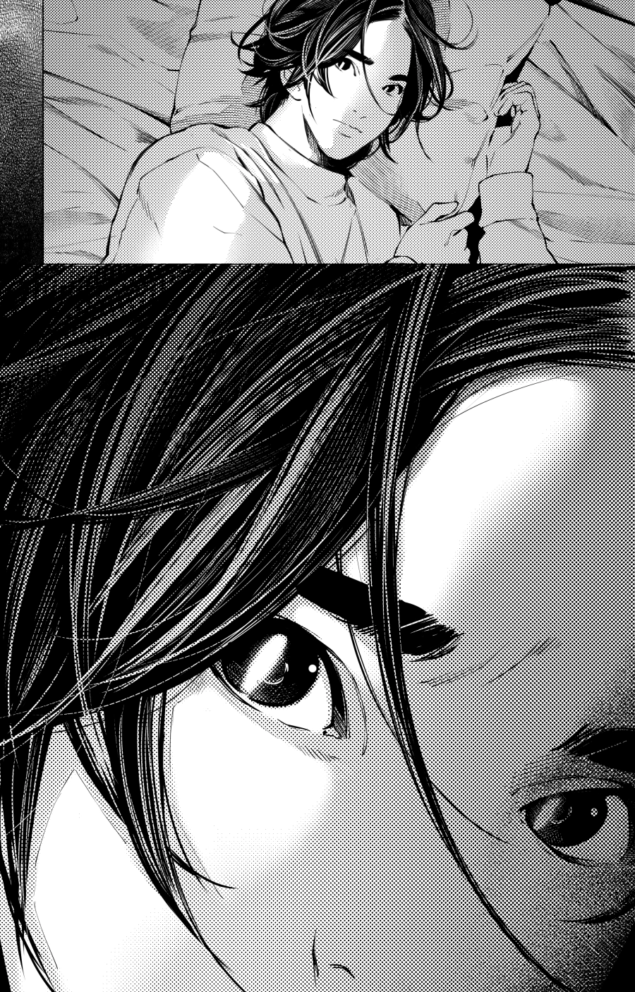 The Boy And The Wolf Chapter 43 page 3 - 