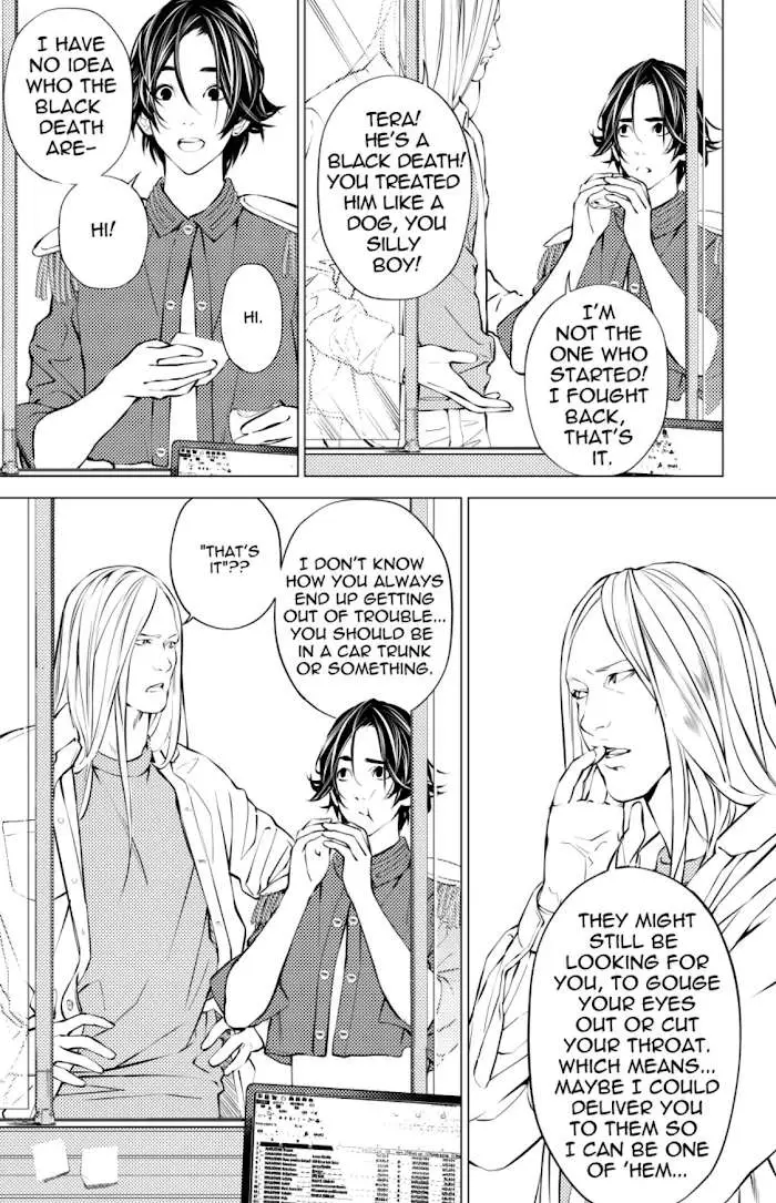 The Boy And The Wolf Chapter 5 page 11 - 