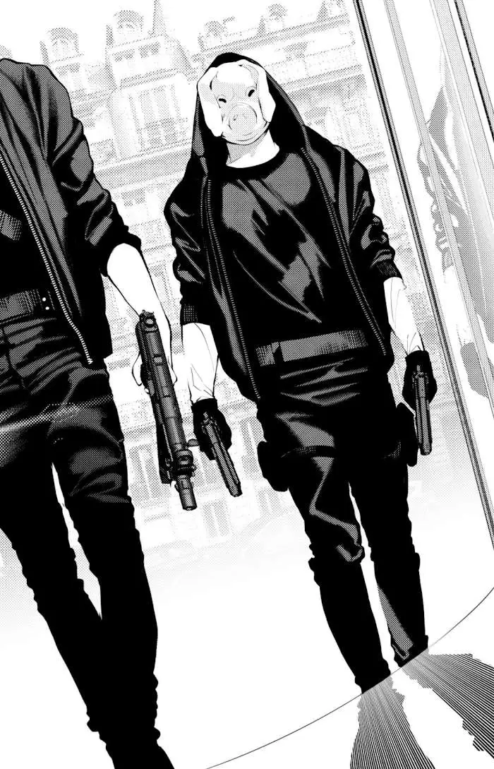 The Boy And The Wolf Chapter 5 page 14 - 