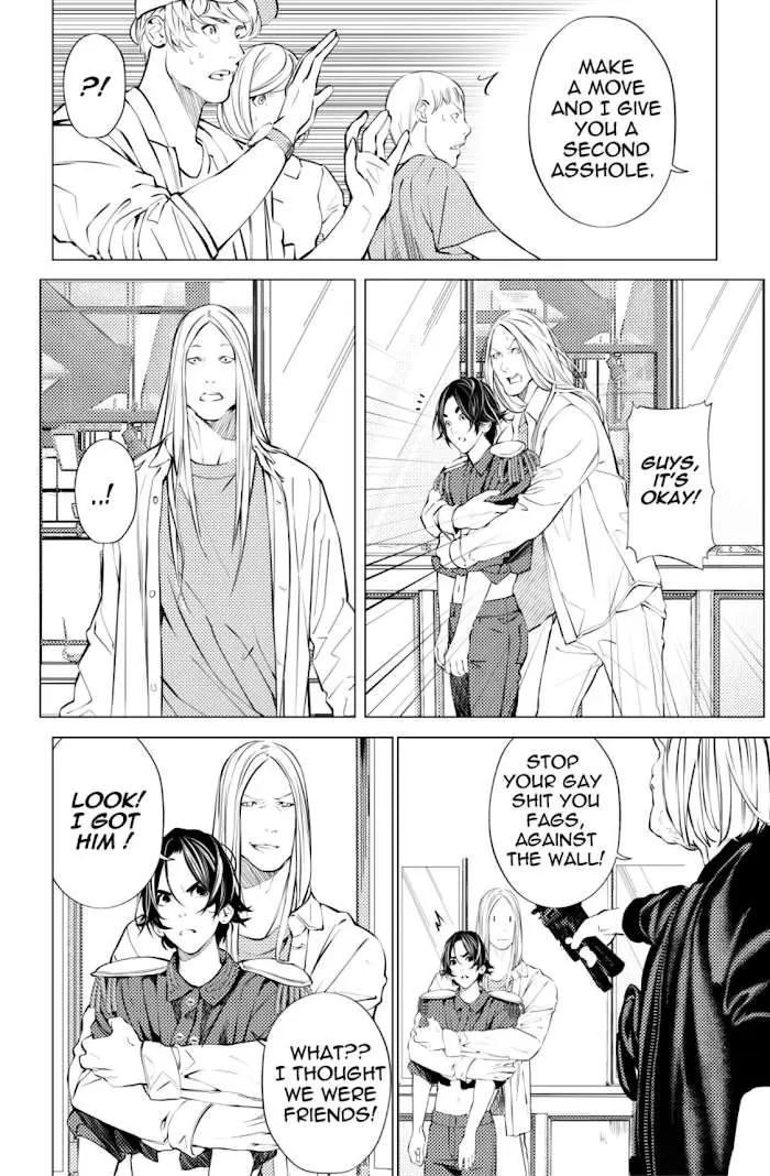 The Boy And The Wolf Chapter 5 page 16 - 