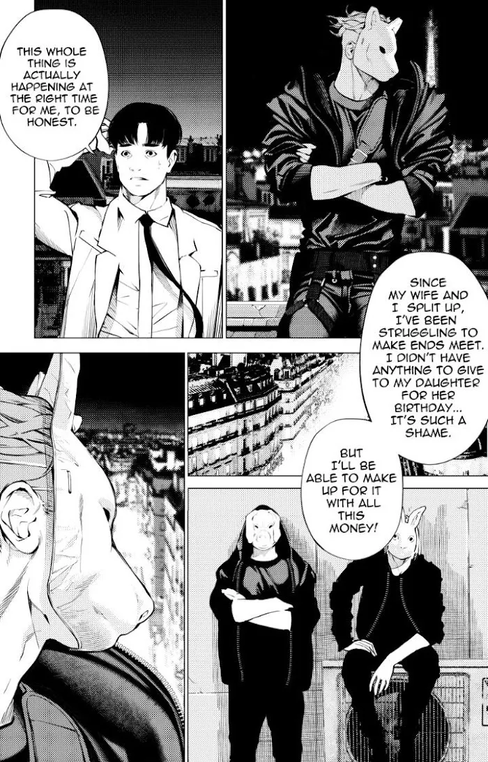 The Boy And The Wolf Chapter 7 page 6 - 