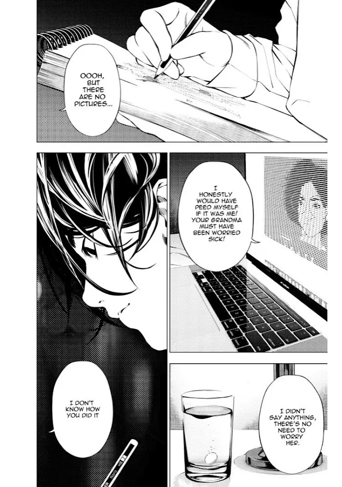 The Boy And The Wolf Chapter 9 page 3 - 