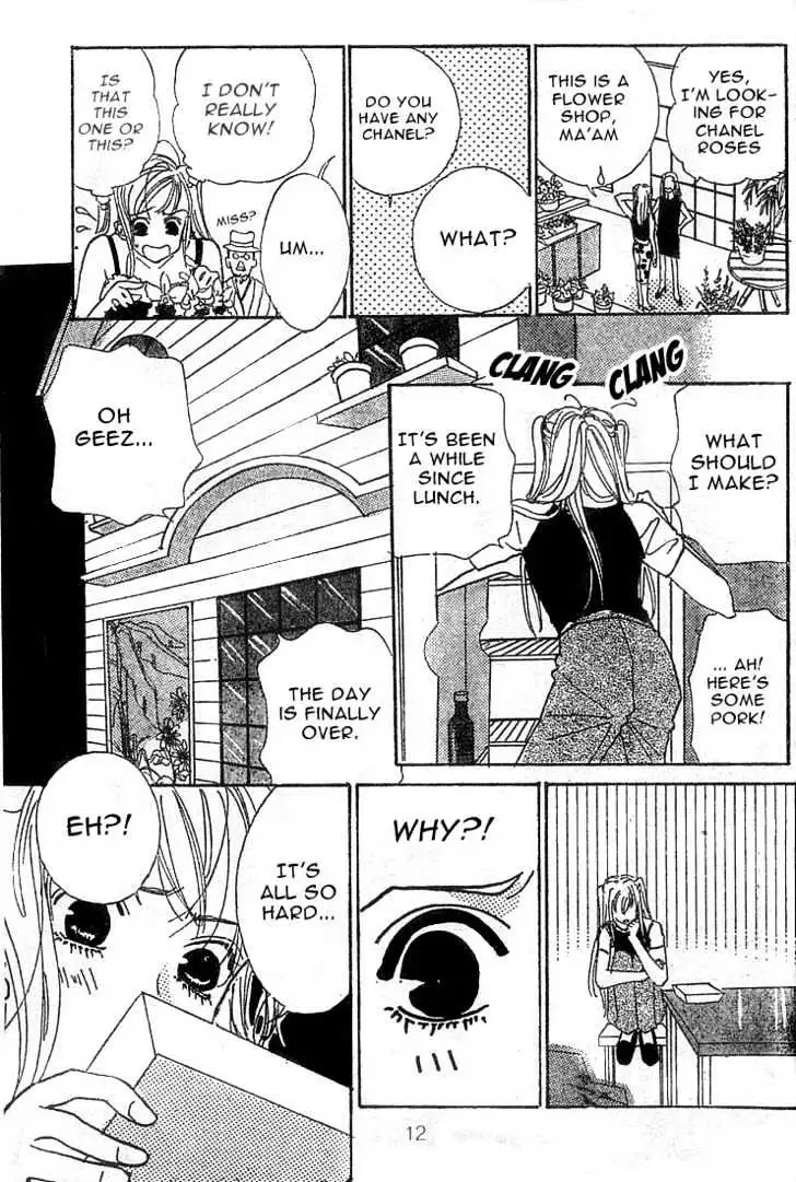 The Boy Next Door Chapter 0 page 12 - 