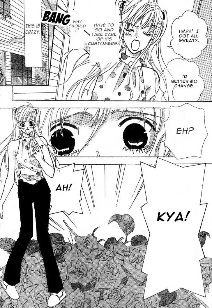 The Boy Next Door Chapter 0 page 20 - 
