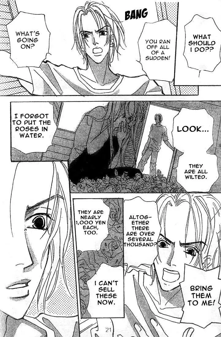 The Boy Next Door Chapter 0 page 21 - 