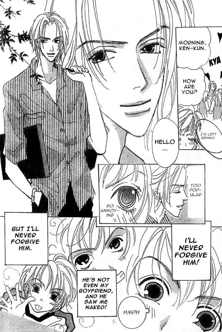 The Boy Next Door Chapter 0 page 5 - 