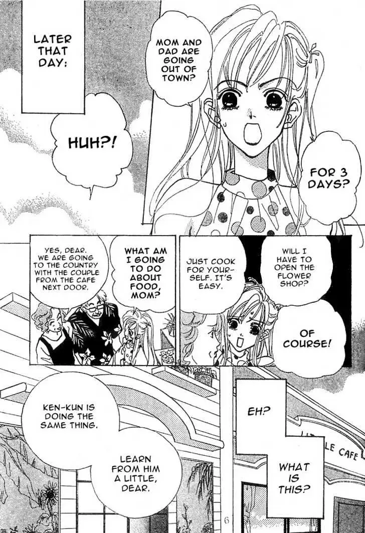 The Boy Next Door Chapter 0 page 6 - 