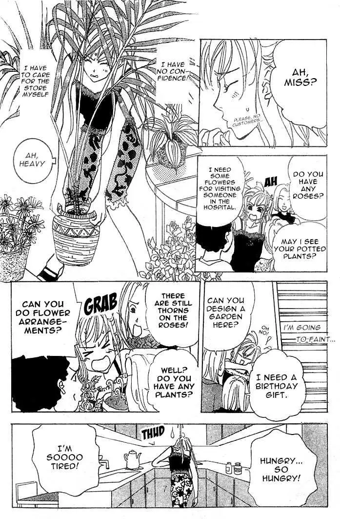 The Boy Next Door Chapter 0 page 7 - 