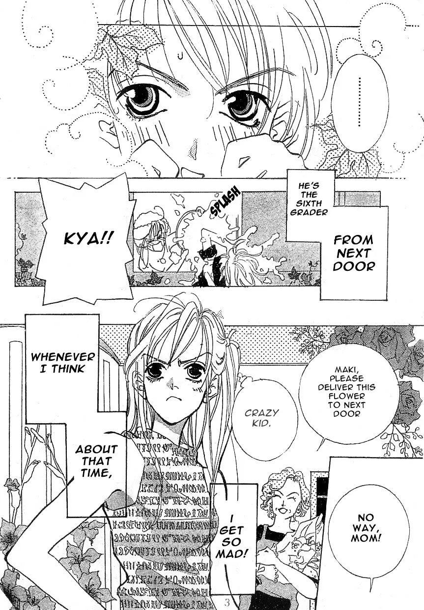 The Boy Next Door Chapter 1 page 3 - 
