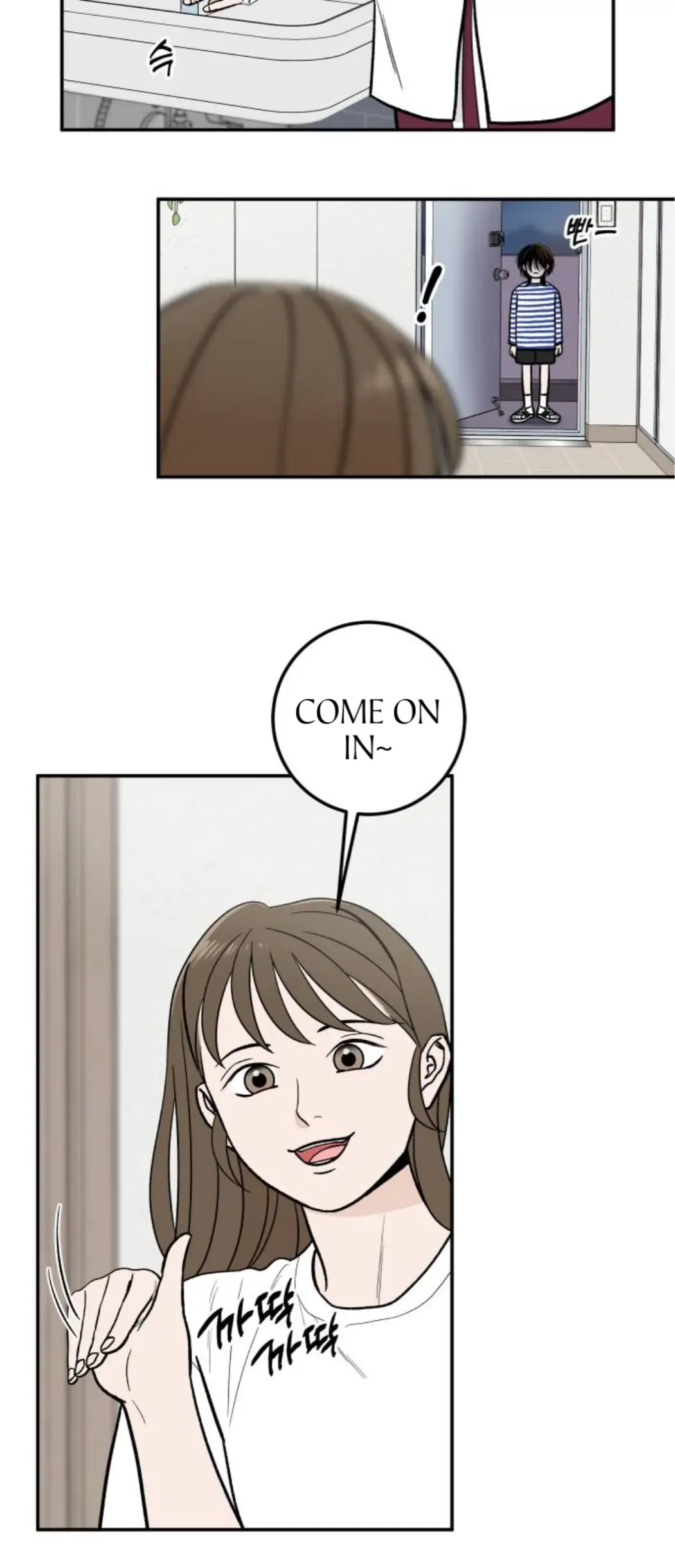 The Boy Next Door Chapter 11 page 14 - 
