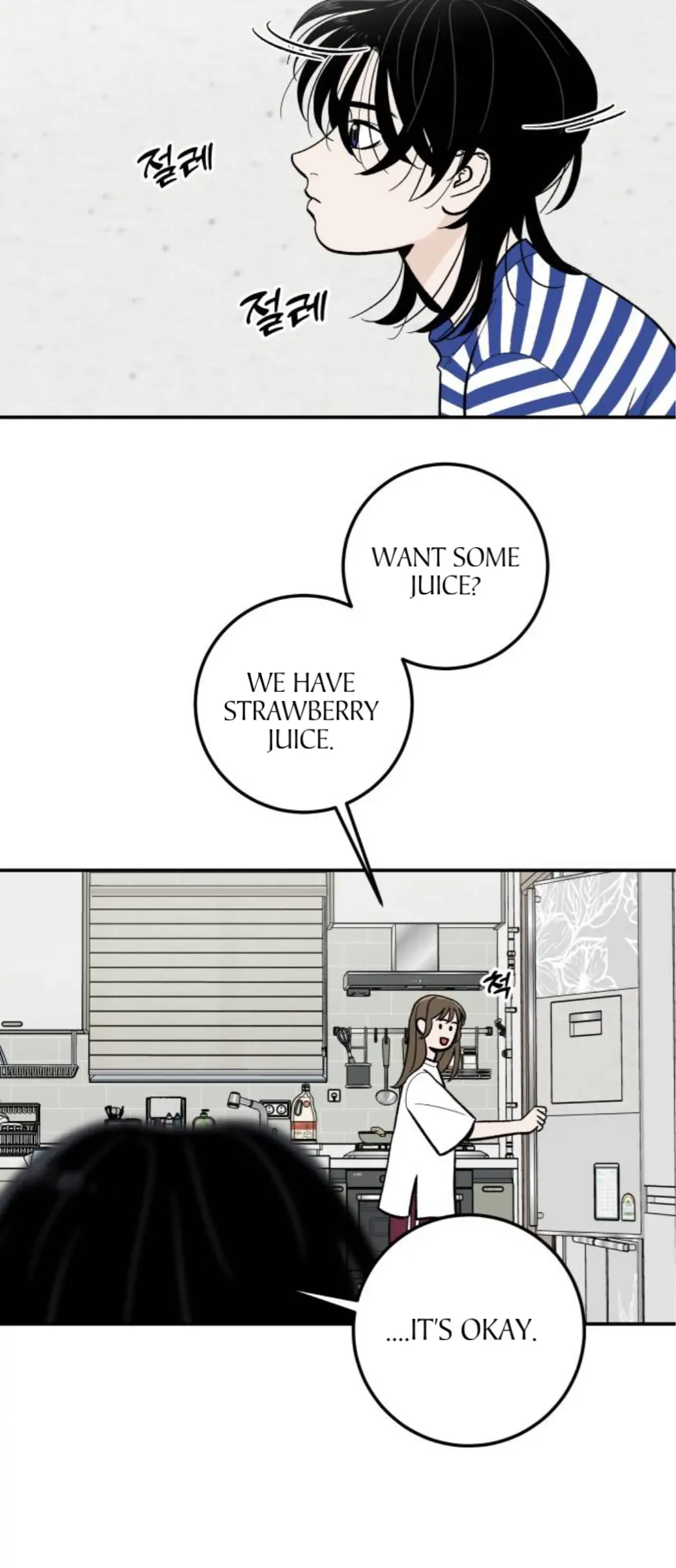 The Boy Next Door Chapter 11 page 16 - 