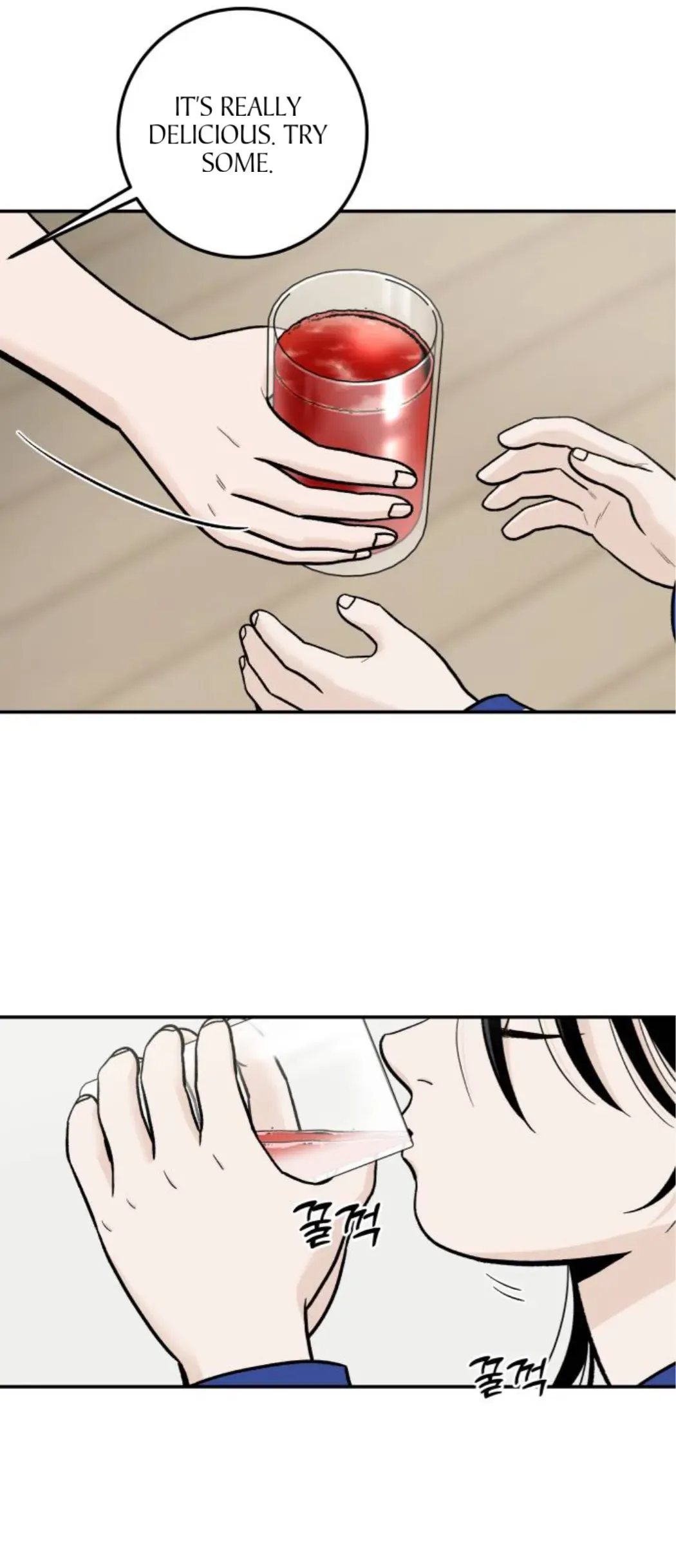 The Boy Next Door Chapter 11 page 17 - 