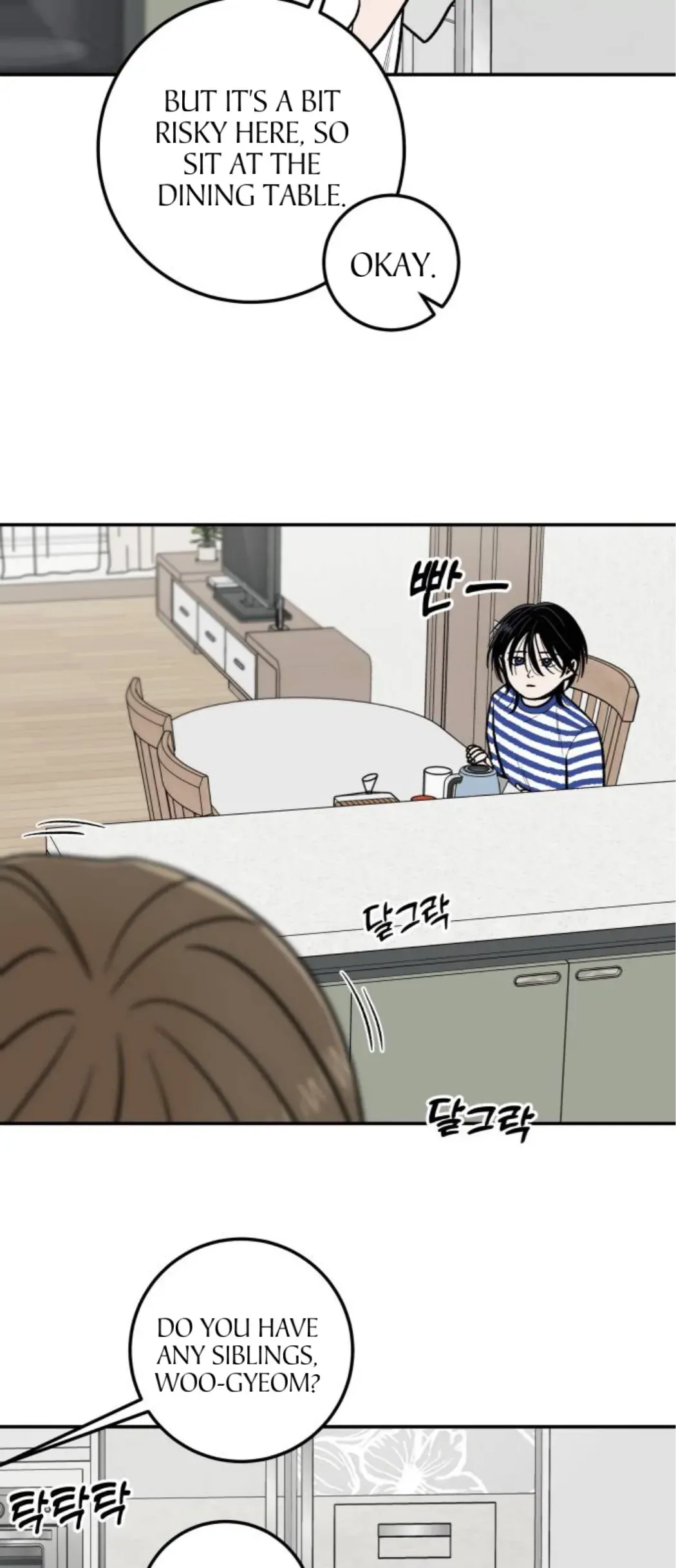 The Boy Next Door Chapter 11 page 22 - 