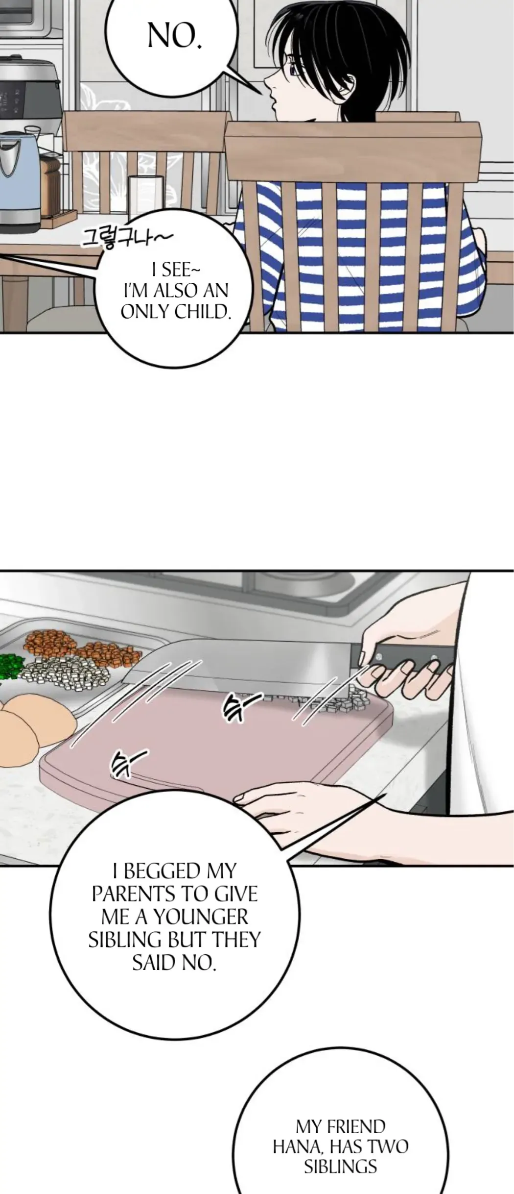 The Boy Next Door Chapter 11 page 23 - 