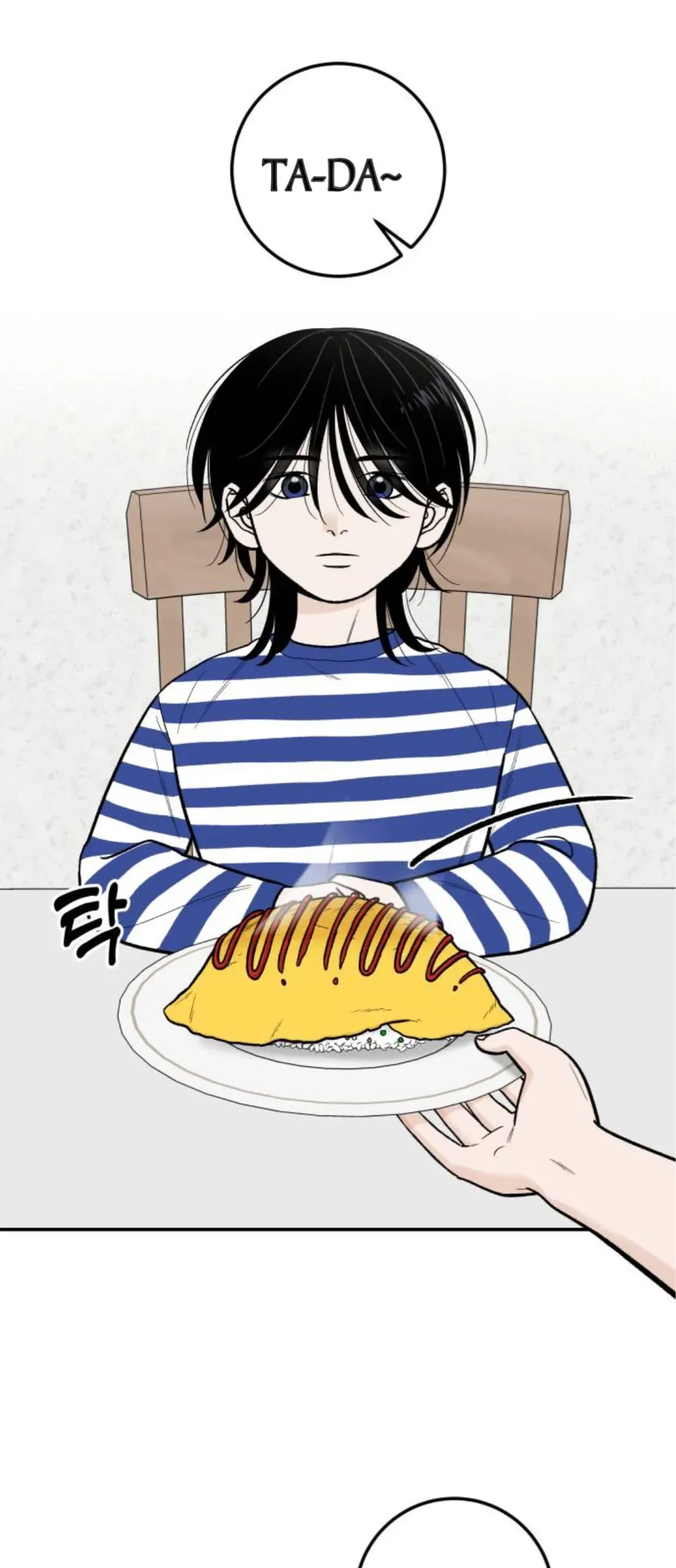 The Boy Next Door Chapter 11 page 25 - 