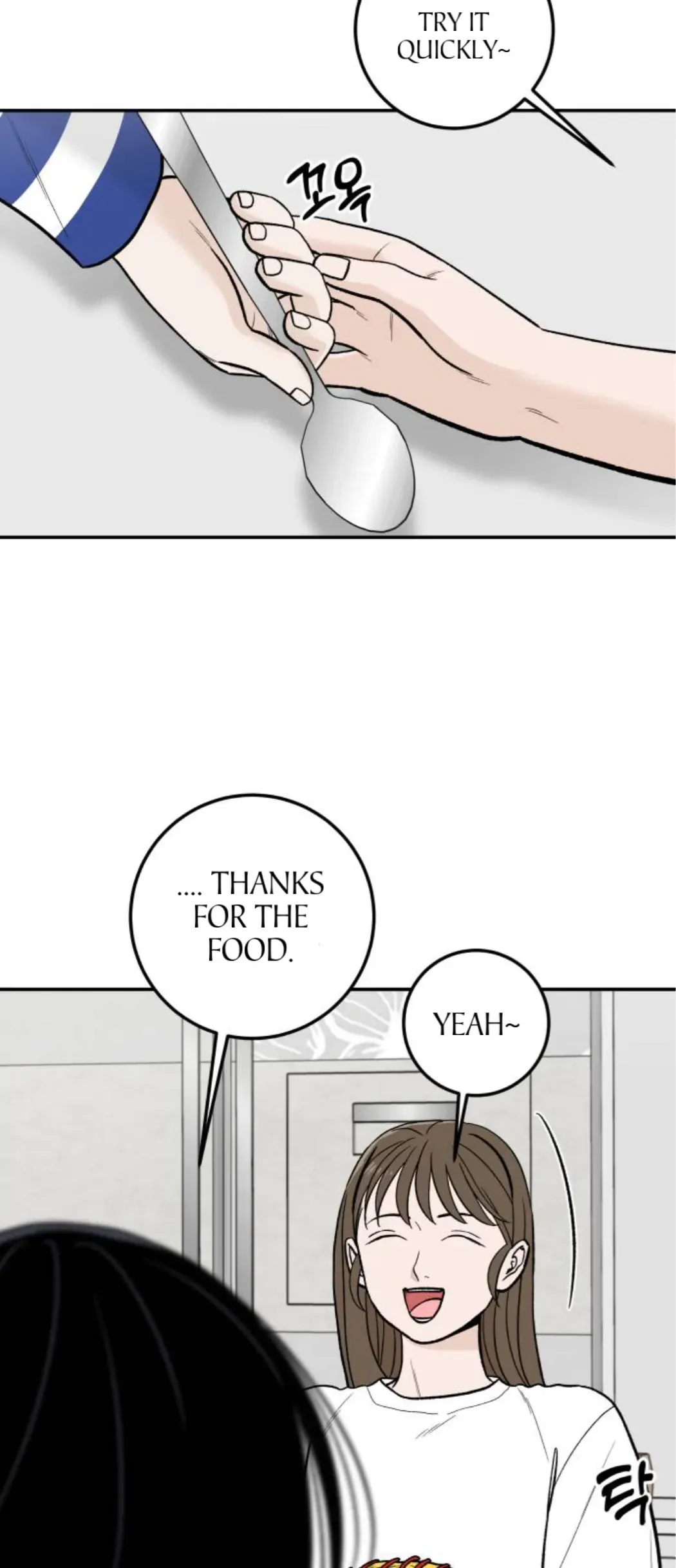 The Boy Next Door Chapter 11 page 26 - 