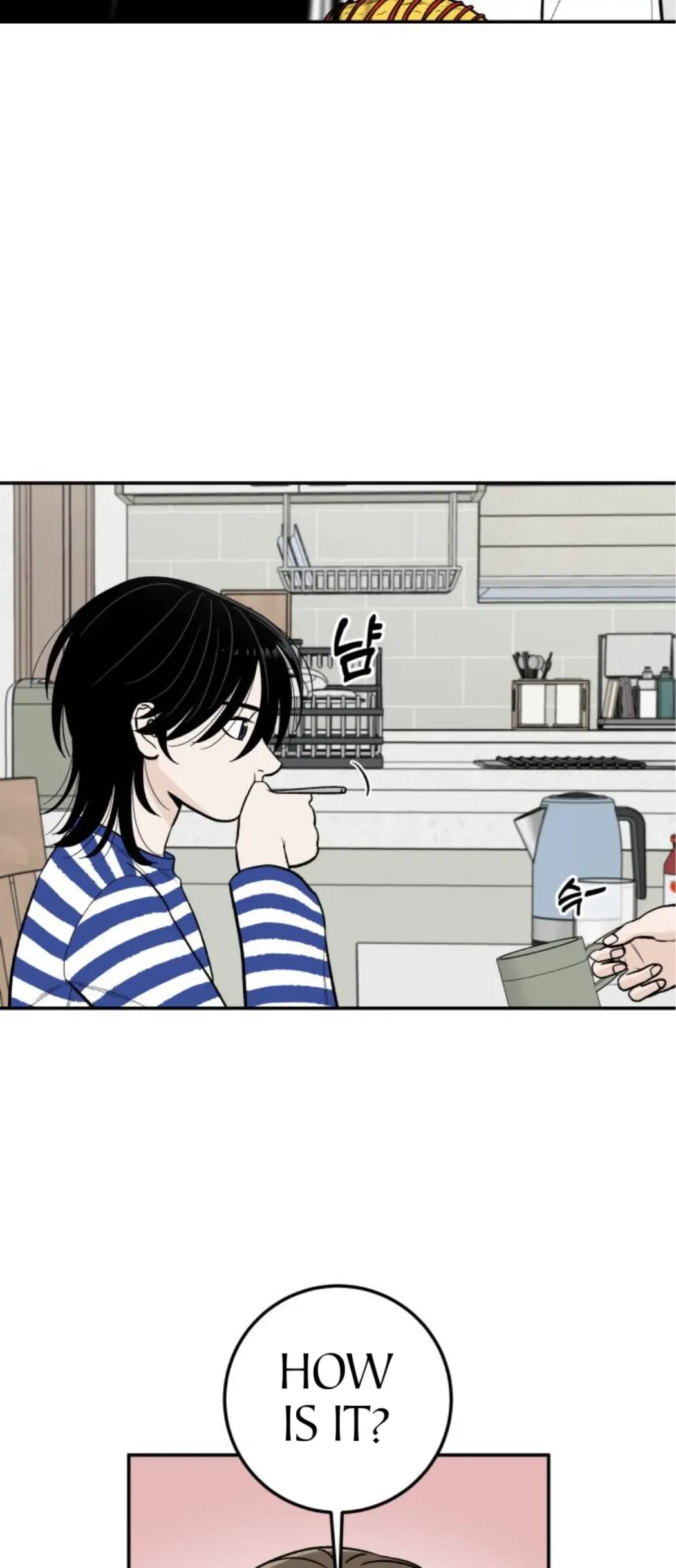 The Boy Next Door Chapter 11 page 27 - 