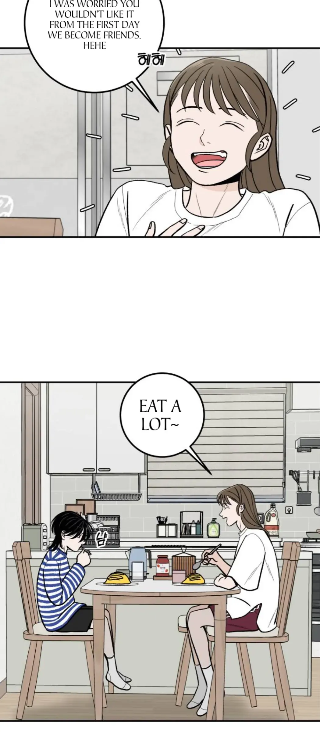 The Boy Next Door Chapter 11 page 29 - 