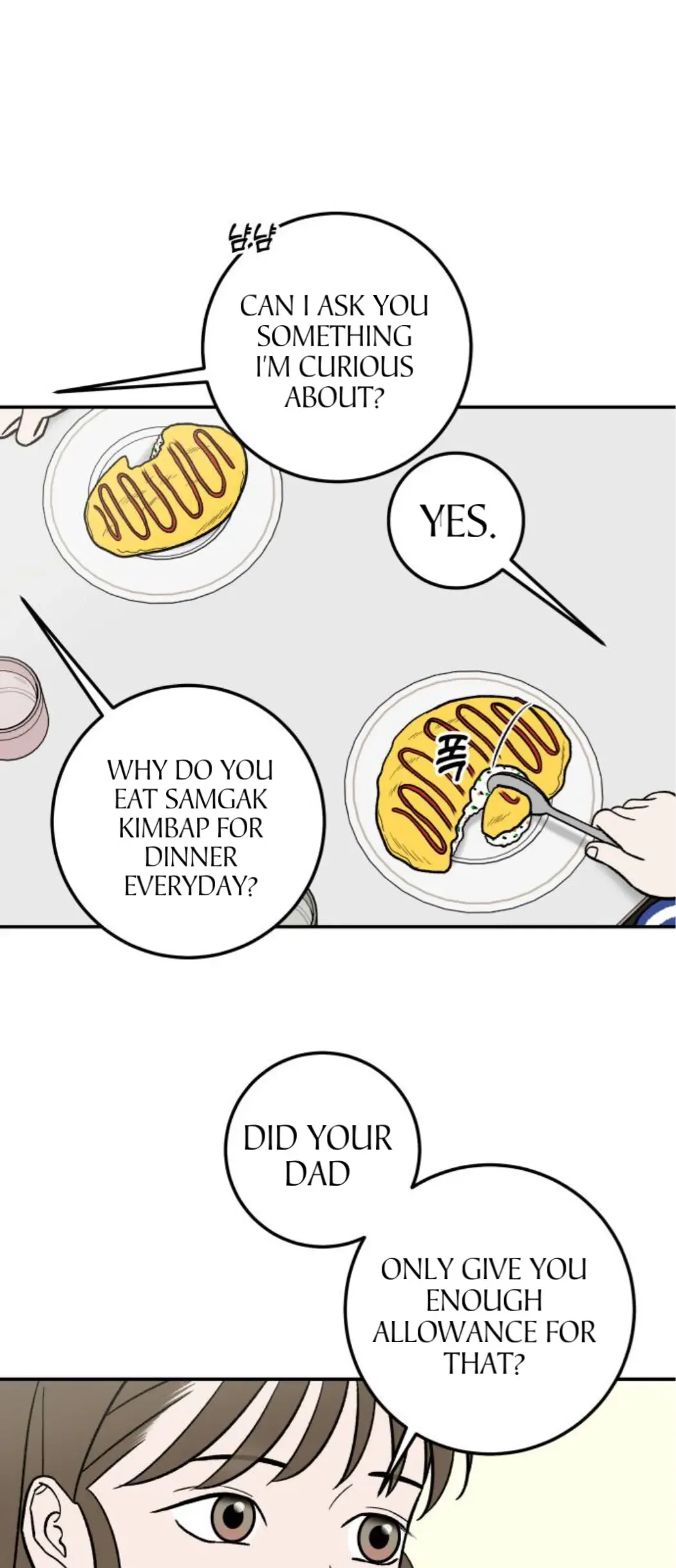 The Boy Next Door Chapter 11 page 30 - 