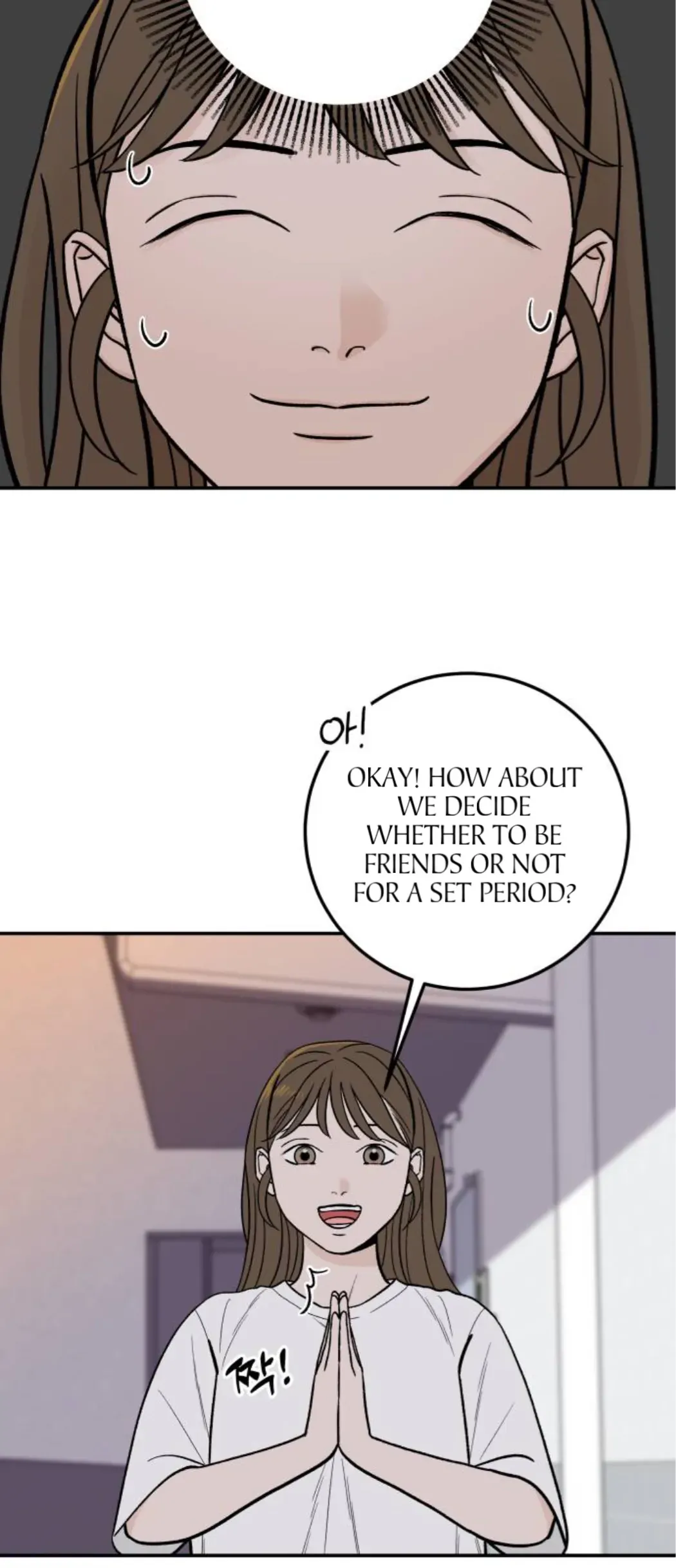 The Boy Next Door Chapter 11 page 8 - 