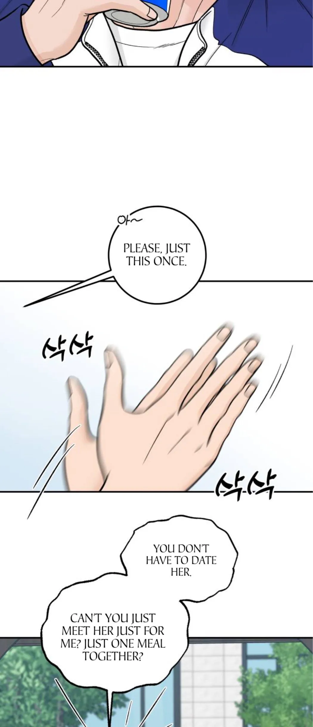 The Boy Next Door Chapter 12 page 13 - 