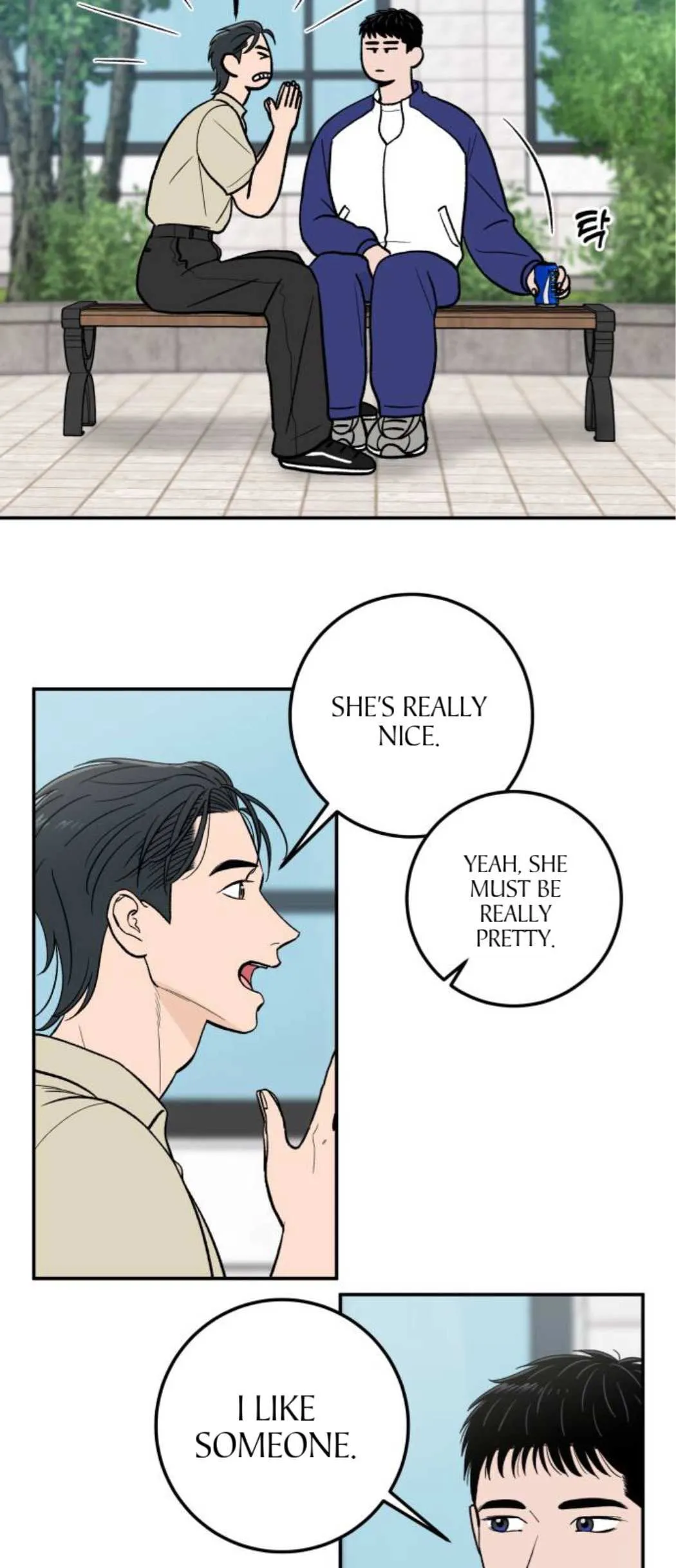 The Boy Next Door Chapter 12 page 14 - 