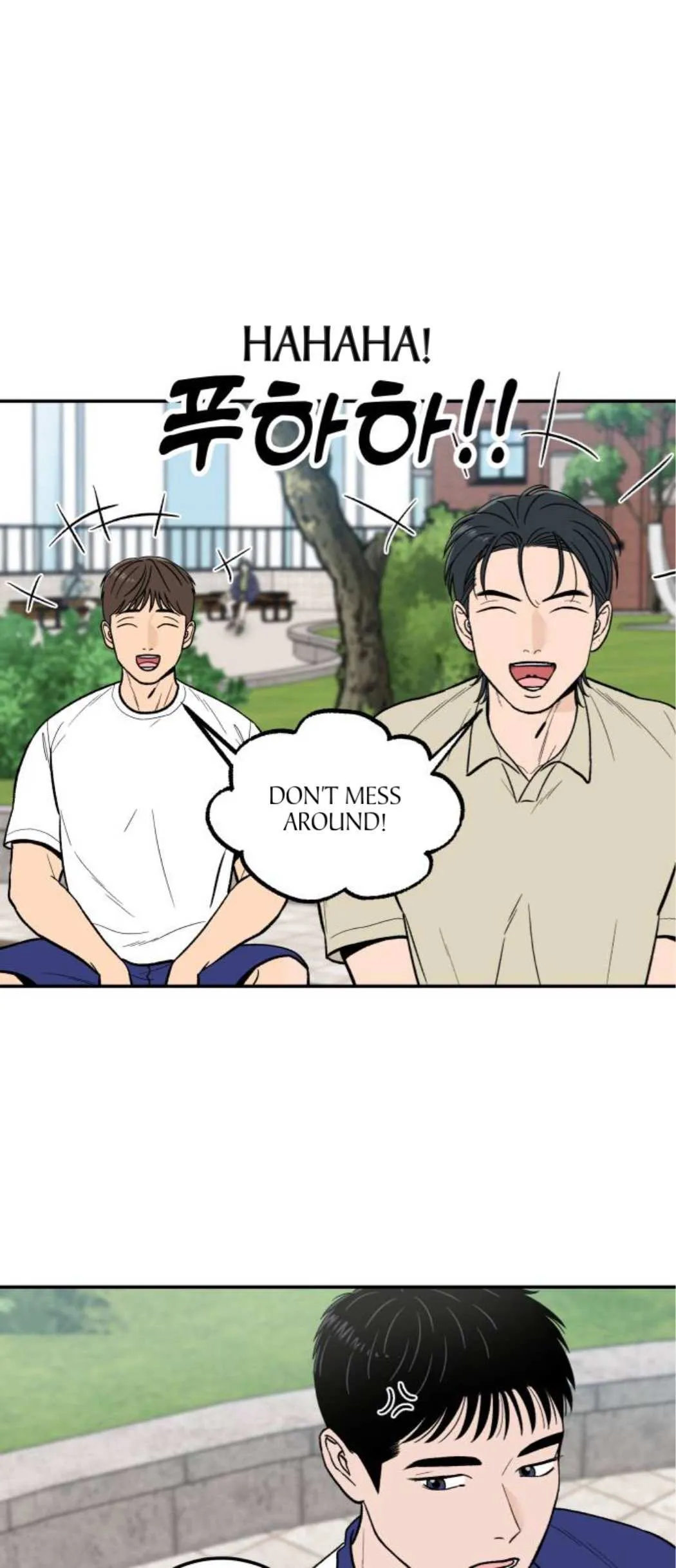 The Boy Next Door Chapter 12 page 17 - 