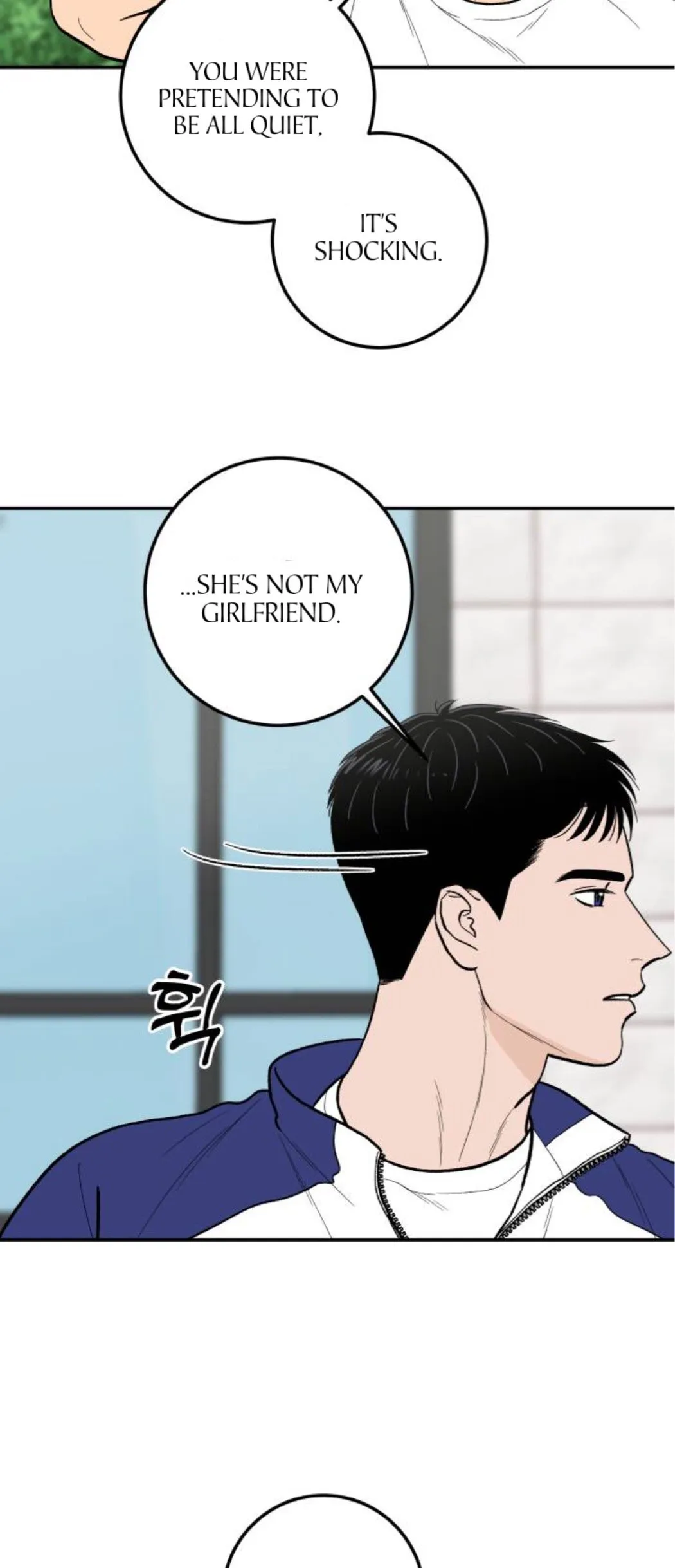 The Boy Next Door Chapter 12 page 19 - 