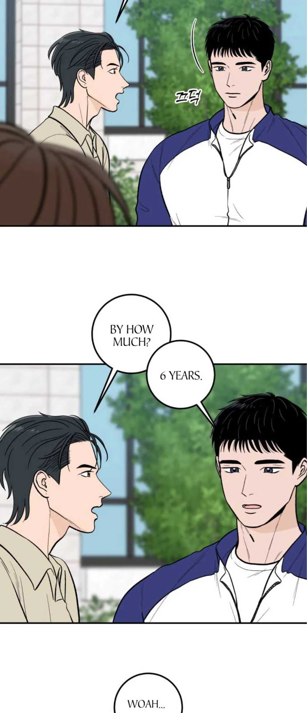 The Boy Next Door Chapter 12 page 24 - 