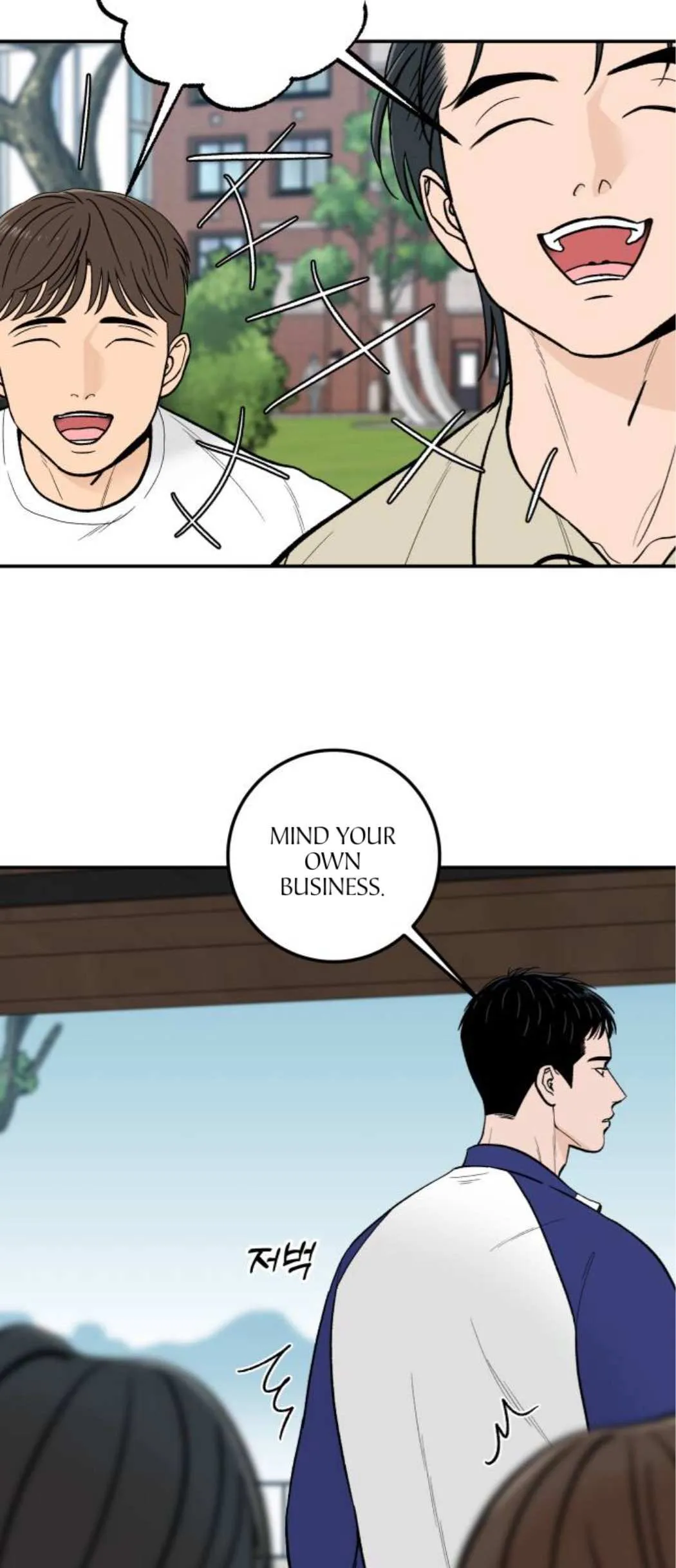 The Boy Next Door Chapter 12 page 27 - 