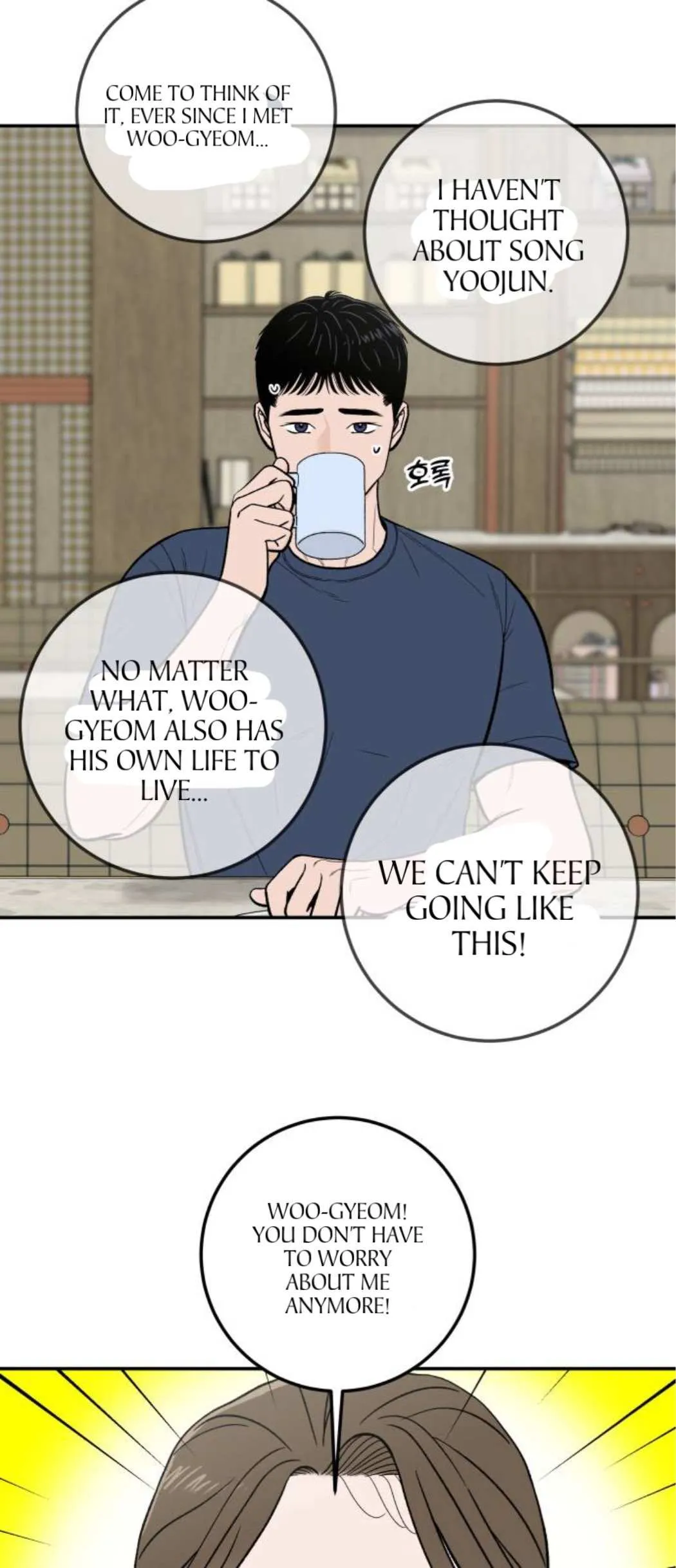 The Boy Next Door Chapter 12 page 40 - 