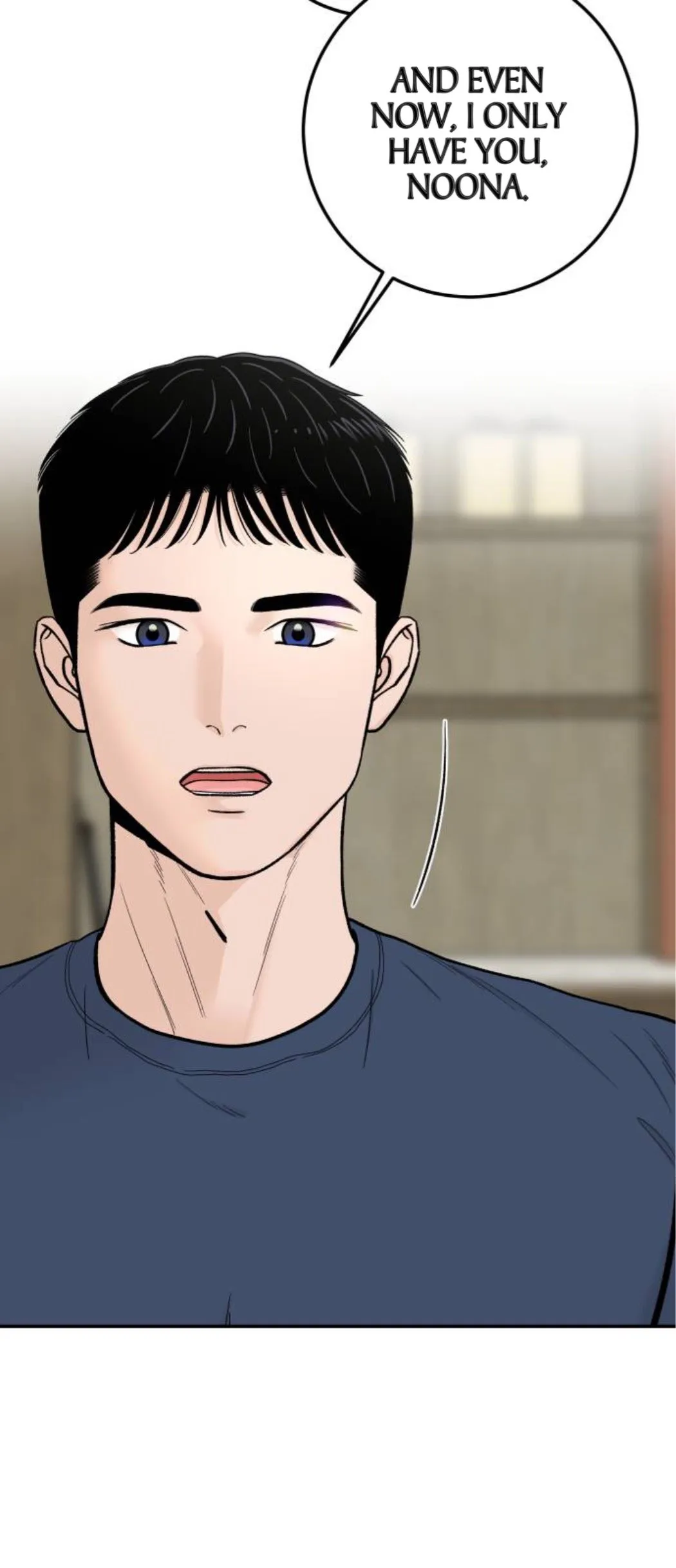 The Boy Next Door Chapter 12 page 49 - 