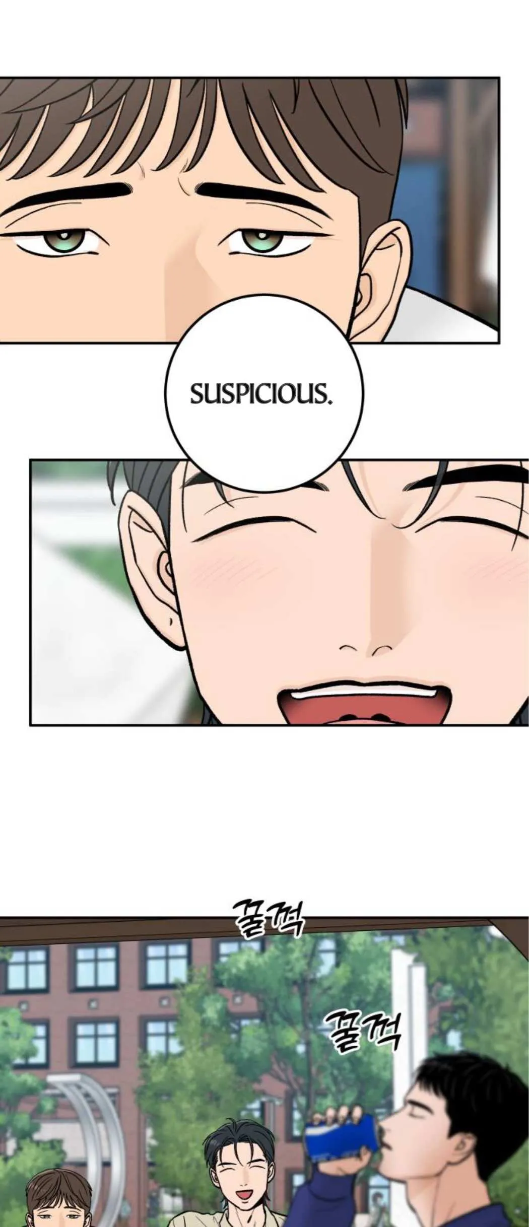 The Boy Next Door Chapter 12 page 6 - 