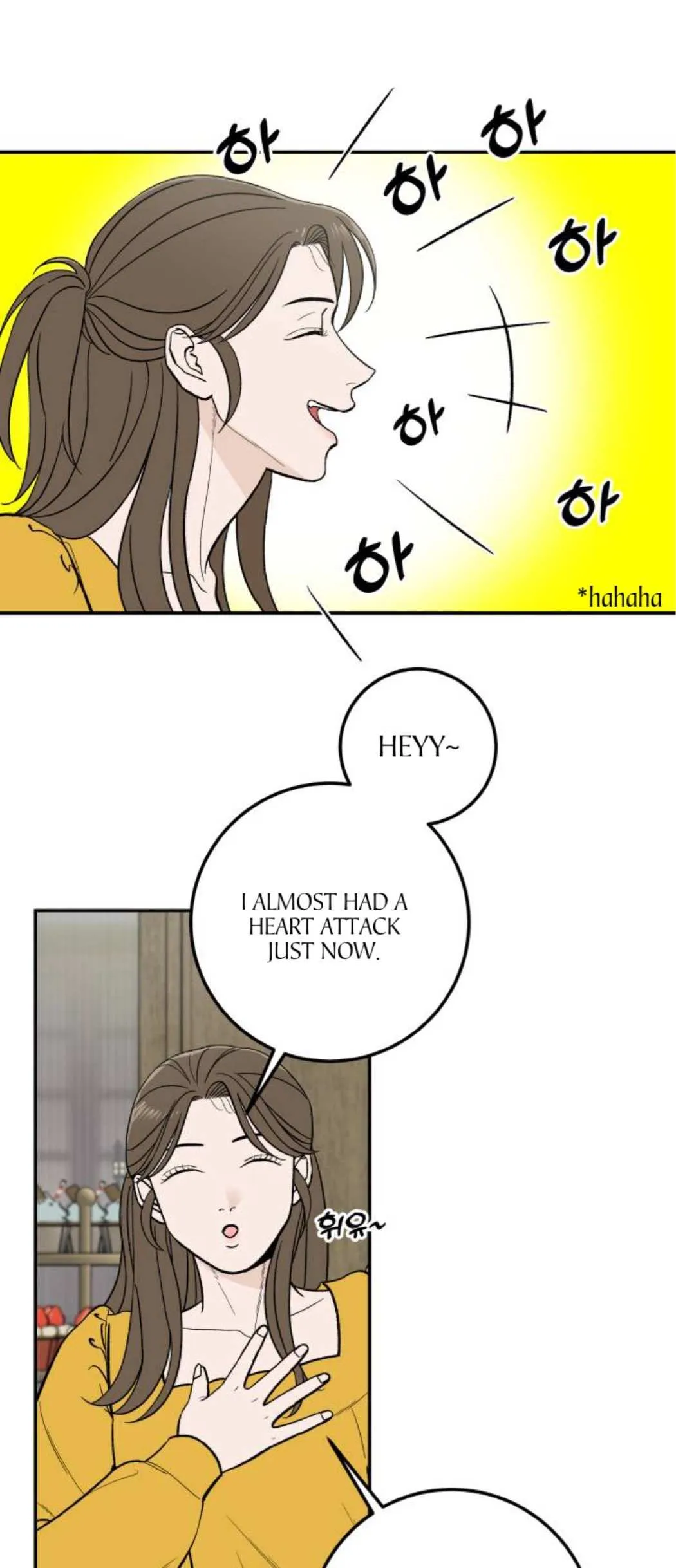 The Boy Next Door Chapter 12 page 51 - 
