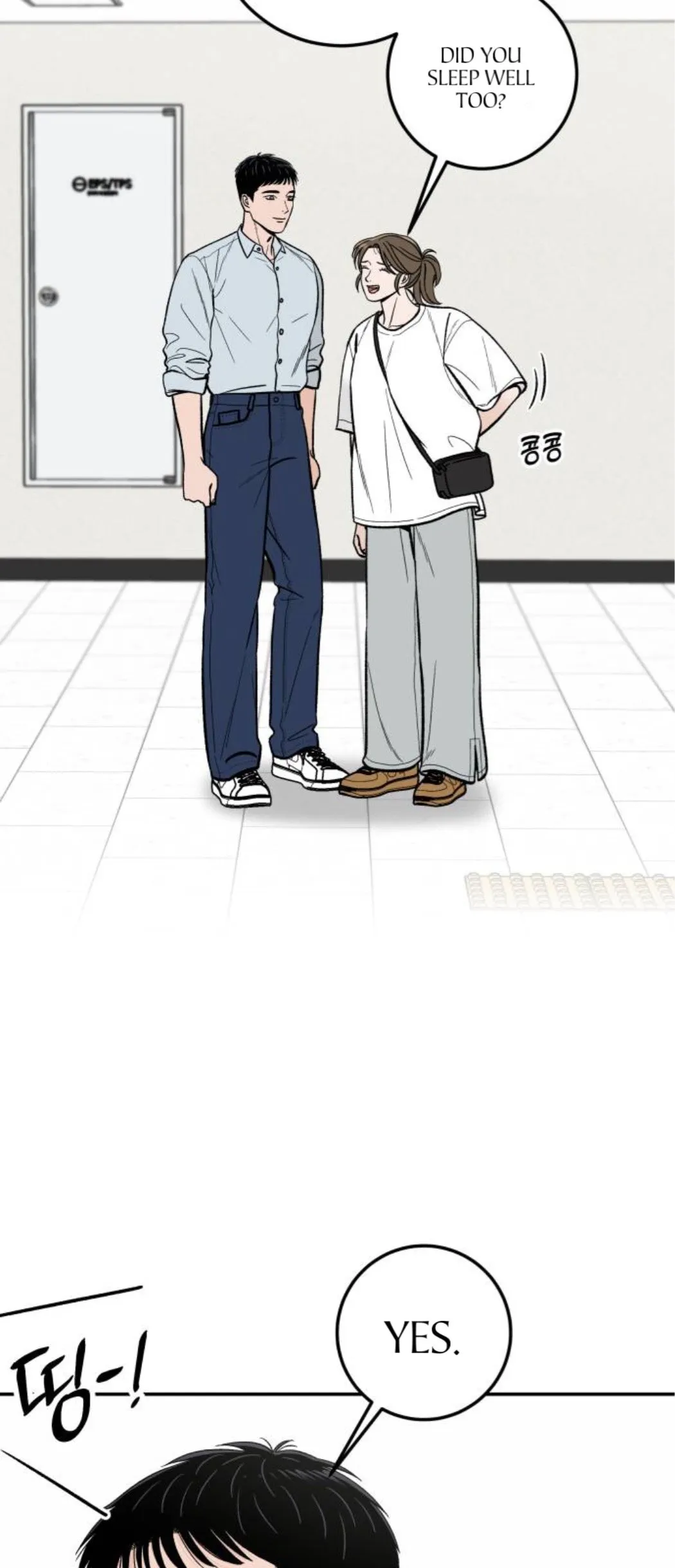 The Boy Next Door Chapter 12 page 57 - 